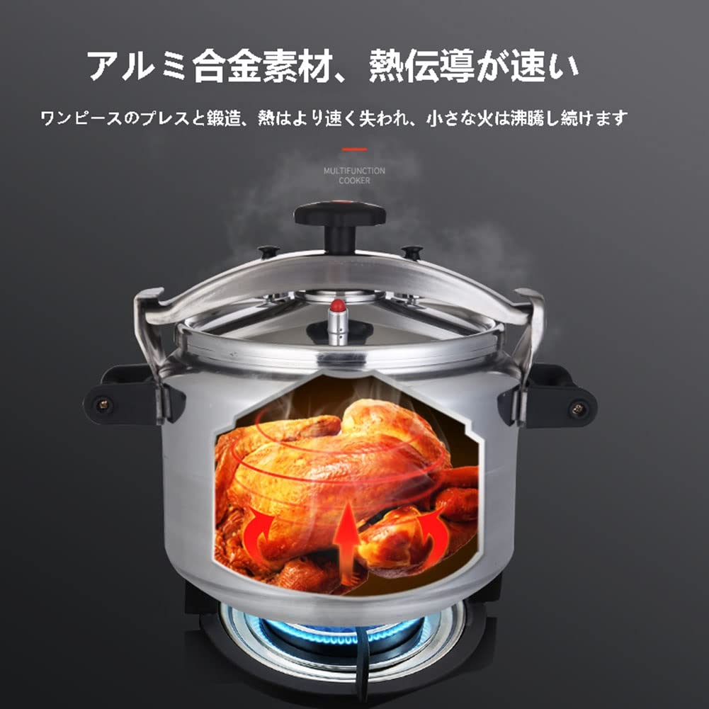 304ステンレス鋼 爆発防止 圧力鍋 圧力鍋 安全ロック機能 304